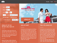 Tablet Screenshot of henhonhe.com